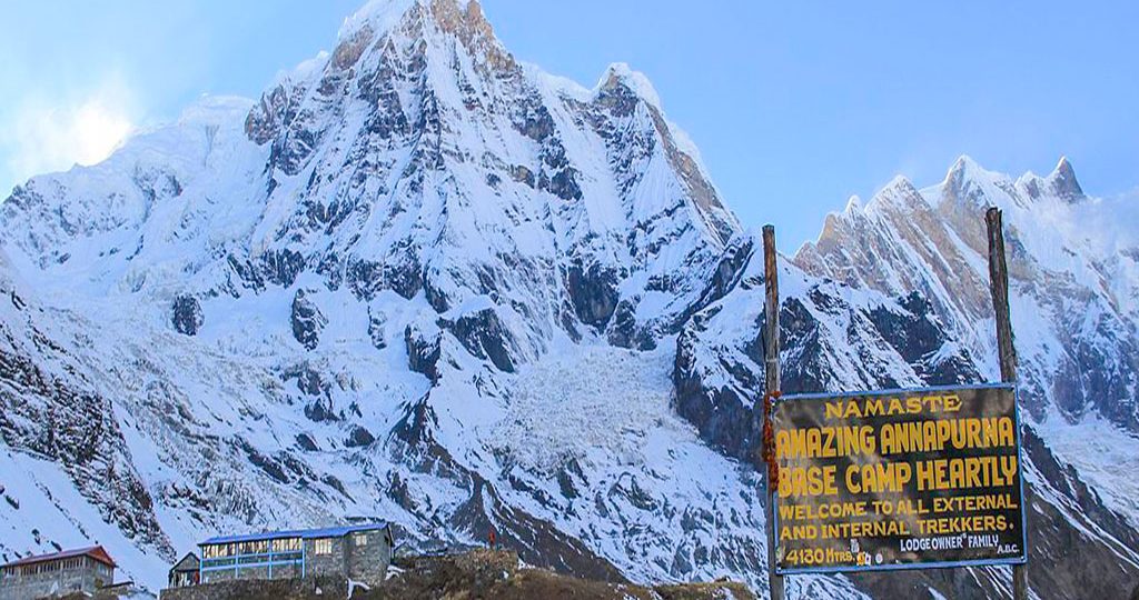 Annapurna Base Camp Trek information 